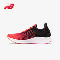 百亿补贴：new balance NB官方PROPEL系列女鞋专业跑步鞋WFCPRLF1 桃粉/黑色 WFCPRBP1 38