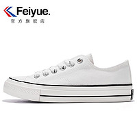 百亿补贴：Feiyue. 飞跃 Feiyue/飞跃帆布鞋夏季季经典校园风舒适休闲鞋简约百搭情侣鞋284