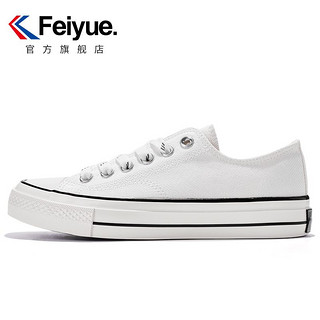 百亿补贴：Feiyue. 飞跃 Feiyue/飞跃帆布鞋夏季季经典校园风舒适休闲鞋简约百搭情侣鞋284