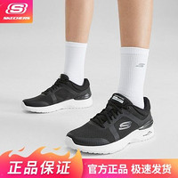 百亿补贴：SKECHERS 斯凯奇 运动鞋春夏新款女款简约百搭休闲鞋时尚潮流运动鞋149757