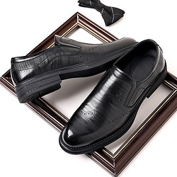 老人头（LAORENTOU）商务英伦绅士正装皮鞋上班鞋布洛克风格