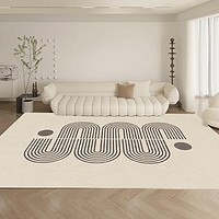 BUDISI 布迪思 地毯客厅卧室现代简约风沙发茶几垫满铺加厚可定制大面积床边毯 沐林-05 120*160CM