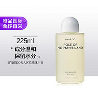 BYREDO 百瑞德 柏芮朵 无人区玫瑰沐浴露 225ml