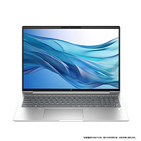 HP 惠普 战66 七代酷睿16英寸轻薄笔记本电脑(英特尔酷睿Ultra7 155H 16G 1TB 2.5K高色域120Hz AI 高性能)