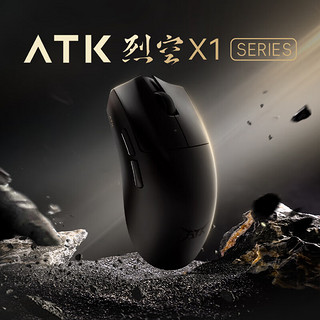 ATK 艾泰克 X1 Ultra 有线/无线双模鼠标 42000DPI 白色