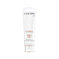 移动端、京东百亿补贴：LANCOME 兰蔻 轻透水漾防晒乳 SPF50 PA++++ 50ml