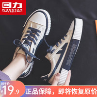 回力男女鞋帆布鞋夏季薄款百搭ins潮运动休闲鞋饼干鞋春秋板鞋男女款 米深蓝 37