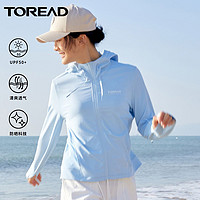 百亿补贴：TOREAD 探路者 普通皮肤衣2022春夏新款户外舒适透气女式皮肤衣