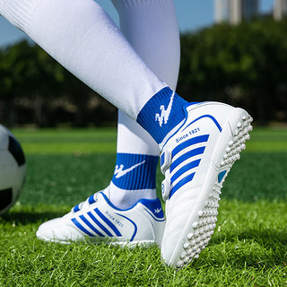 双星儿童足球鞋TF碎钉魔术贴男女童少年青训训练比赛四季款球鞋 白色 34码 （脚长215mm）