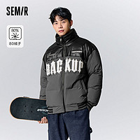 Semir 森马 羽绒服男冬季新款高街异材拼接字母刺绣时尚温暖立领外套