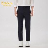 百亿补贴：Cabbeen 卡宾 商场同款卡宾男装时装休闲裤2023夏新款修身小脚裤I2232127007