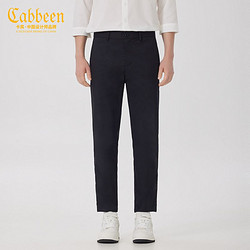 Cabbeen 卡宾 商场同款卡宾男装时装休闲裤2023夏新款修身小脚裤I2232127007