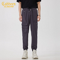 Cabbeen 卡宾 商场同款卡宾男装潮流工装休闲裤23夏新款束脚裤舒适F3232126002