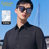 百亿补贴：Cabbeen 卡宾 男装 竹纤维衬衫2024春新款字母印花上衣休闲衬衣通勤舒适B