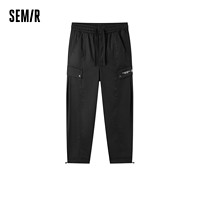 Semir 森马 [商场同款]森马休闲裤男山系户外工装裤宽松直筒长裤101124127136