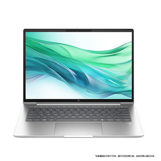 HP 惠普 战66七代 锐龙版14英寸轻薄笔记本电脑(R5 7535U 16G 512G 长续航 高色域低蓝光屏 AI 高性能)