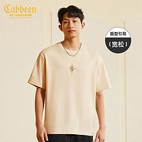 百亿补贴：Cabbeen 卡宾 男装长绒棉T恤夏新款星星印花个性短袖宽松潮流