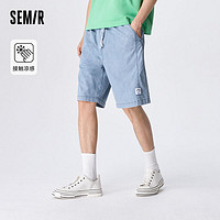 百亿补贴：Semir 森马 牛仔中裤男夏季宽松直筒五分裤抽绳简约百搭短裤凉感时尚经典