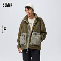 百亿补贴：Semir 森马 棉服男新款宽松立领仿羊羔绒拼接舒适时尚厚款外套冬季潮潮流