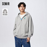 Semir 森马 夹克男春季日常简约宽松连帽休闲外套中性校园运动风情侣上衣