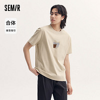 百亿补贴：Semir 森马 森柔棉|森马短袖T恤男夏季时尚印花百搭纯棉上衣简约通勤休闲装潮