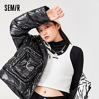 百亿补贴：Semir 森马 羽绒服女短款亮面拼接斑马纹冬宽松连帽撞色上衣