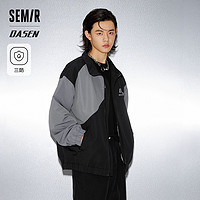 Semir 森马 外套男春季新款反光三防时尚潮流日常休闲户外潮流夹克