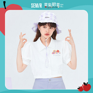 百亿补贴：Semir 森马 短袖衬衫女短款泡泡袖肌理上衣俏皮夏季新款刺绣衬衣甜酷