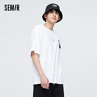 百亿补贴：Semir 森马 短袖T恤男夏季oversize时尚潮酷街头风字母印花休闲纯棉上衣