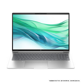 HP 惠普 战66七代 锐龙版16英寸轻薄笔记本电脑(R7 7735U 16G 512G 长续航 高色域低蓝光屏 AI 高性能)