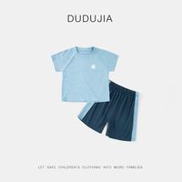 DUDUJIA嘟嘟家宝宝套装夏季儿童T恤裤子男童运动服透气网眼女童夏装