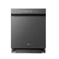 Midea 美的 星河系列X6  WQP12-W5302G-CN  洗碗机 14套