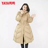 百亿补贴：YAYA 鸭鸭羽绒服 鸭鸭2023年新款羽绒服女冬季中长款时尚百搭收腰保暖纯色显瘦外套