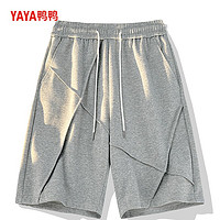 百亿补贴：YAYA 鸭鸭羽绒服 鸭鸭运动休闲百搭五分裤夏季宽松潮流外穿纯色短裤男士百搭5分裤