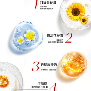 ROMANTIC BEAUTY 罗小曼 水啵啵唇油 #01柠檬气泡水 2.5g