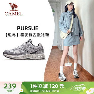 CAMEL 骆驼 复古老爹鞋女厚底增高潮休闲运动鞋子 K24B09L7052 象牙白/银 37