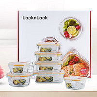 LOCK&LOCK 保鲜盒 微波炉饭盒耐热玻璃便当盒7件套 LLG447S604 7件套-B组