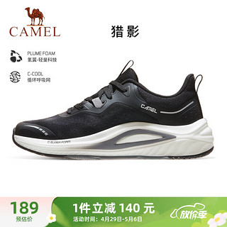 CAMEL 骆驼 跑步鞋男透气软弹休闲运动鞋 C13S30L4024 黑/银 42