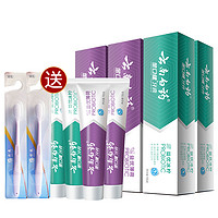 云南白药 益生菌清新口气 牙膏套装 145g*4支 +45g*2 到手670g