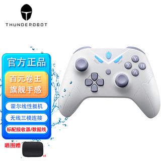 ThundeRobot 雷神 三模游戏手柄g30s蓝牙多模游戏手柄类