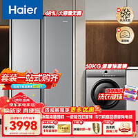 Haier 海尔 冰箱481升风冷无霜超薄+10公斤变频电机大容量滚筒洗衣机冰洗套装481+35B10S