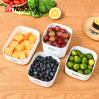 nakaya 日本进口保鲜盒塑料密封盒食品级冰箱收纳冷藏盒微波炉加热耐高温 抗菌保鲜盒1000ml
