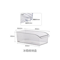 FaSoLa 冰箱收纳盒厨房食物蔬菜保鲜盒冷冻专用水果鸡蛋储物盒 透明色