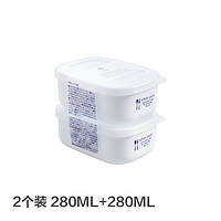 SP SAUCE 冰箱水果保鲜盒带盖塑料收纳盒 便携便当盒小饭盒密封盒 2个装280ML