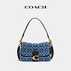 COACH 蔻驰 SOFT TABBY经典标志丹宁布牛仔单肩包斜挎包女包 B4/靛蓝色 午夜蓝色