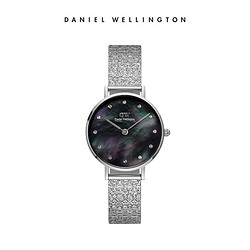 Daniel Wellington 丹尼爾惠靈頓 DanielWellington）DW女表星辰貝母盤腕表全新簡約時尚歐美表520禮物DW00100593