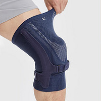 Keep 护膝跑步专业运动支撑防摔关节健身男女髌骨半月板膝盖护具保护套