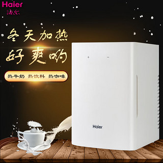 海尔（Haier）冷暖保温箱家车两用恒温柜药物小冰箱热牛奶饮料保鲜冷藏办公露营 12L 车家两用 单核性价比之选