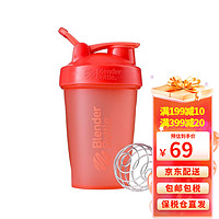 BlenderBottle Blender Bottle蛋白粉轻巧携带摇摇杯运动水杯健身水壶代餐奶昔杯男女士塑料杯子 珊瑚色 585毫升 585ml