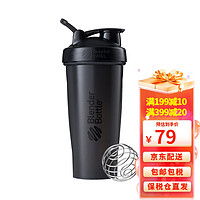 BlenderBottle Blender Bottle蛋白粉轻巧携带摇摇杯运动水杯健身水壶代餐奶昔杯男女士塑料杯子 黑色 819毫升 819ml